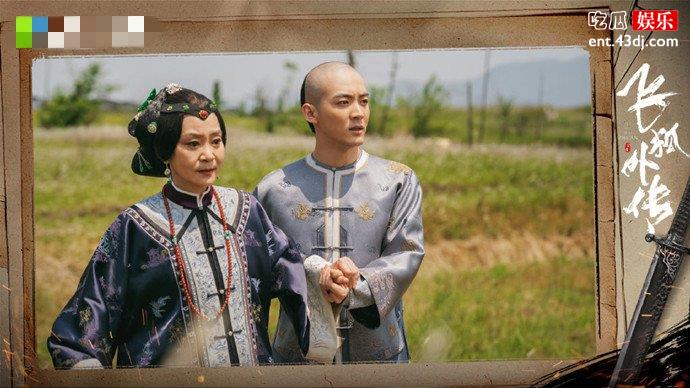 商宝震结局是什么