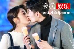 101次抢婚结局