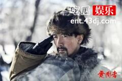 《爱国者》宋烟桥：暧昧不清最伤人，不是英雄所为