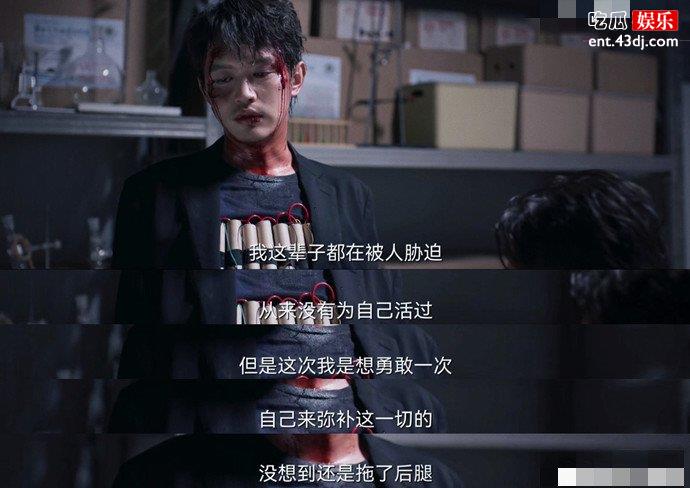 暗夜行者于升海