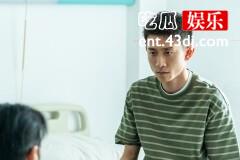 《曾少年》秦川家发生什么事了