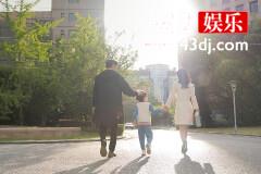 三分野结局