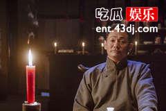 《铁马豪情的日子》邓长同的结局是什么